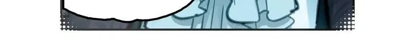 Read Might Through Death chapter 12 image 46 on Lezhin