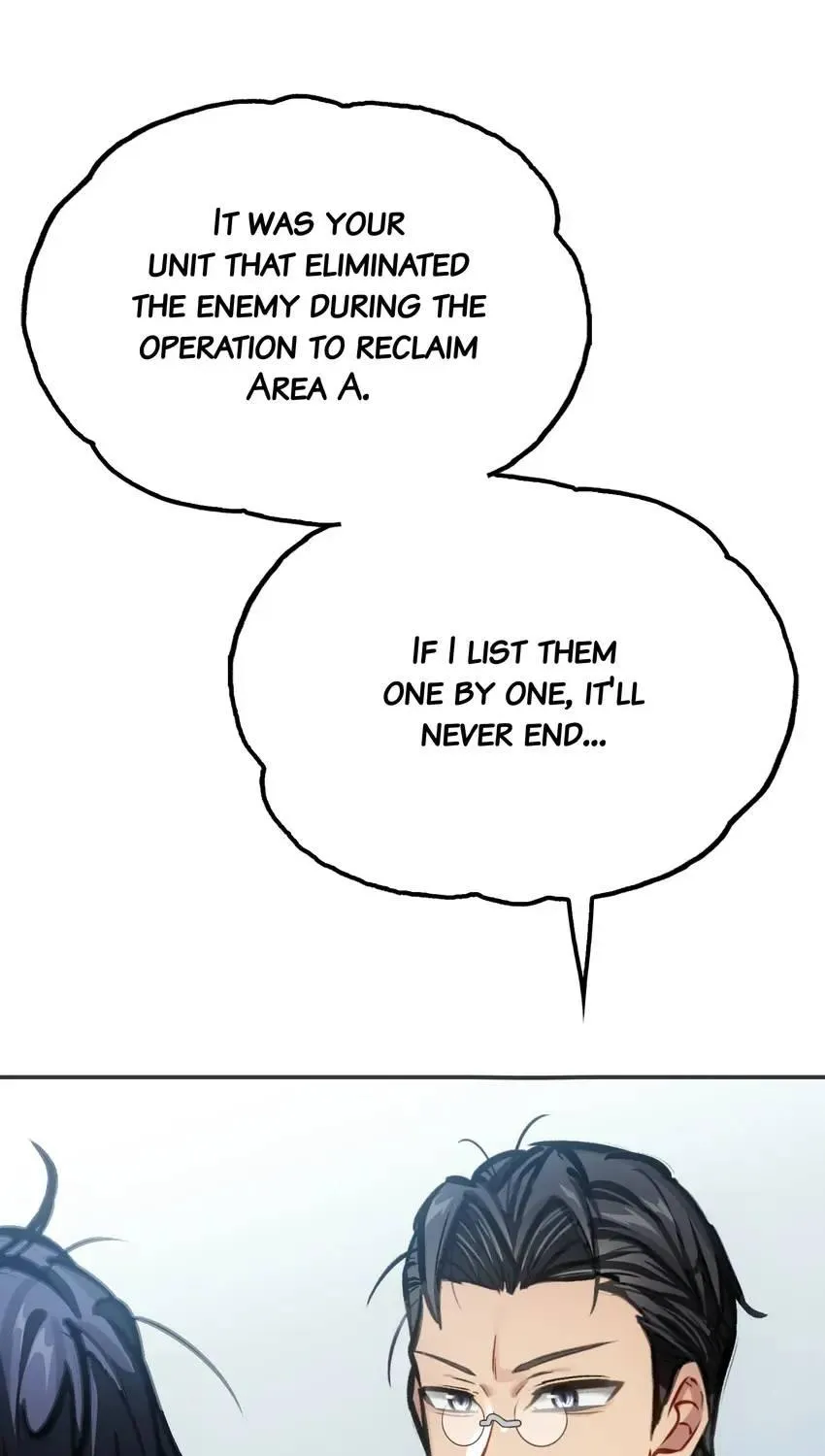 Read Might Through Death chapter 12 image 71 on Lezhin