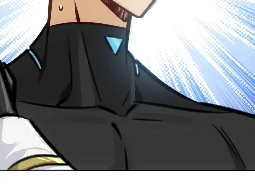 Read Might Through Death chapter 12 image 76 on Lezhin