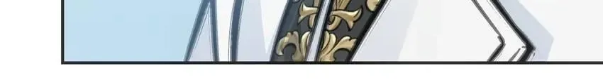 Read Might Through Death chapter 12 image 80 on Lezhin