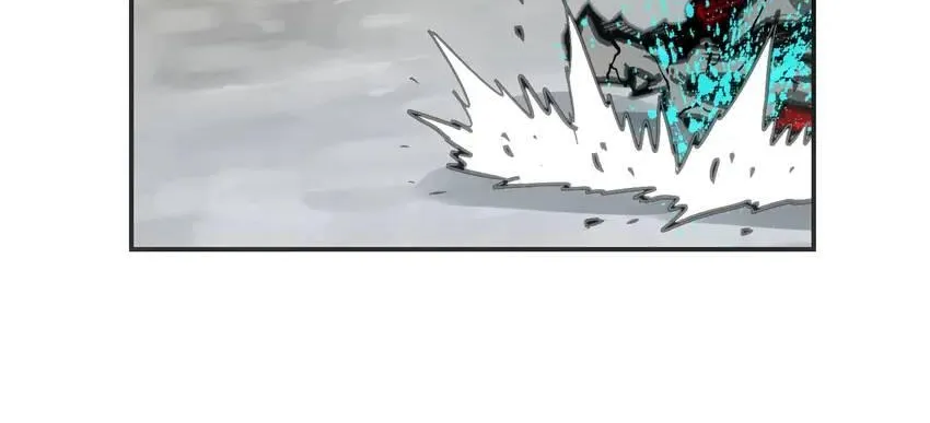 Read Might Through Death chapter 13 image 116 on Lezhin