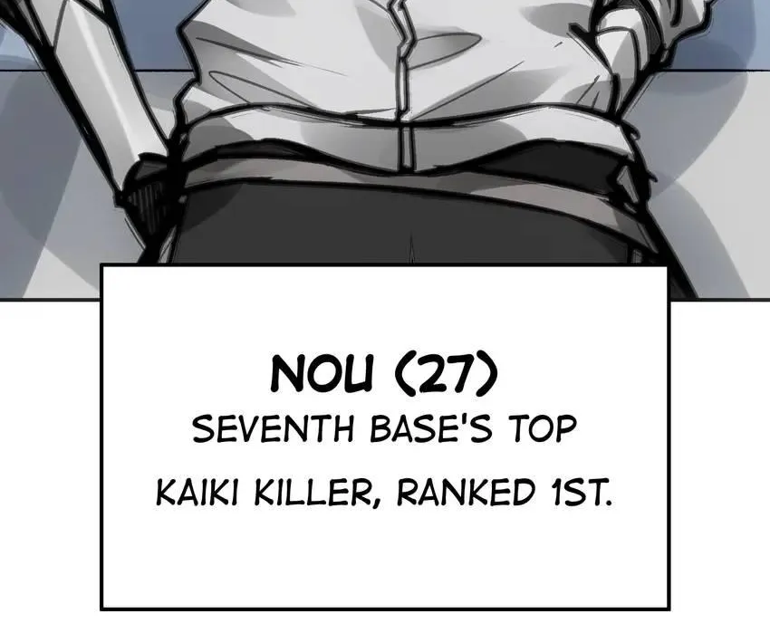 Read Might Through Death chapter 13 image 22 on Lezhin