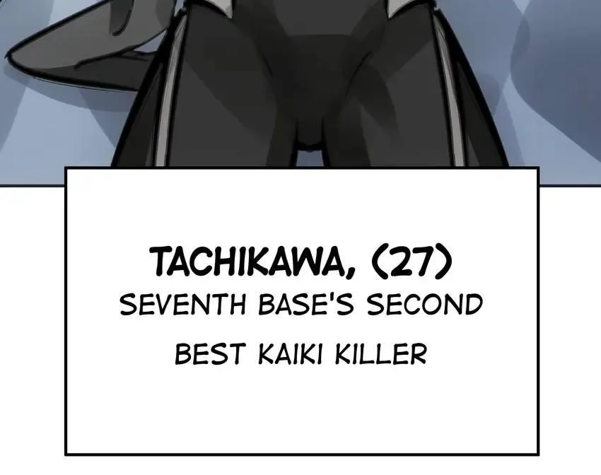 Read Might Through Death chapter 13 image 24 on Lezhin