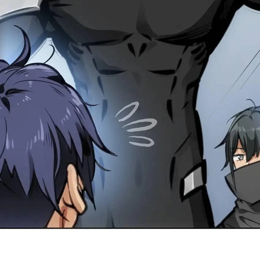 Read Might Through Death chapter 13 image 38 on Lezhin