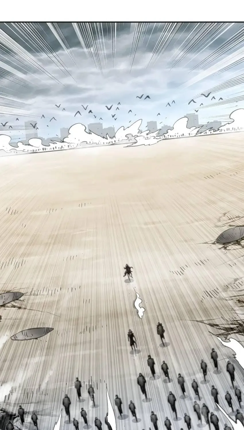 Read Might Through Death chapter 13 image 66 on Lezhin
