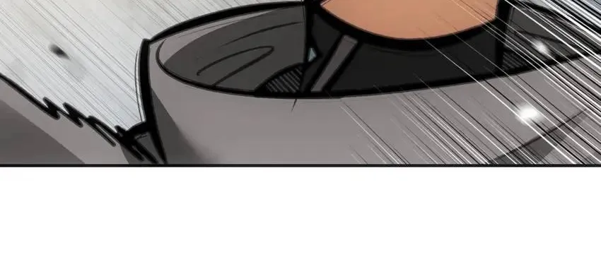Read Might Through Death chapter 13 image 73 on Lezhin