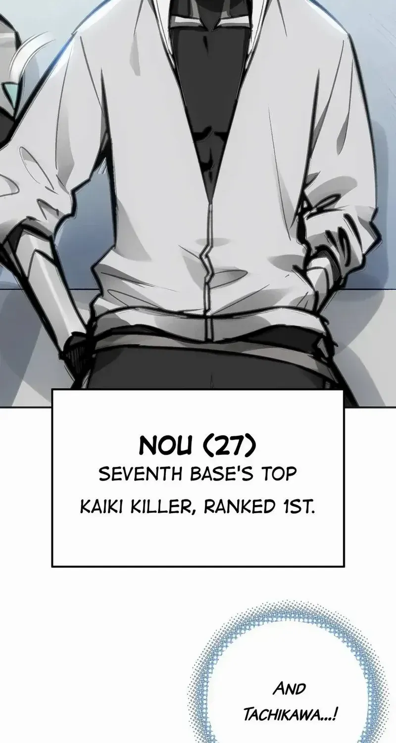Read Might Through Death chapter 14 image 14 on Lezhin