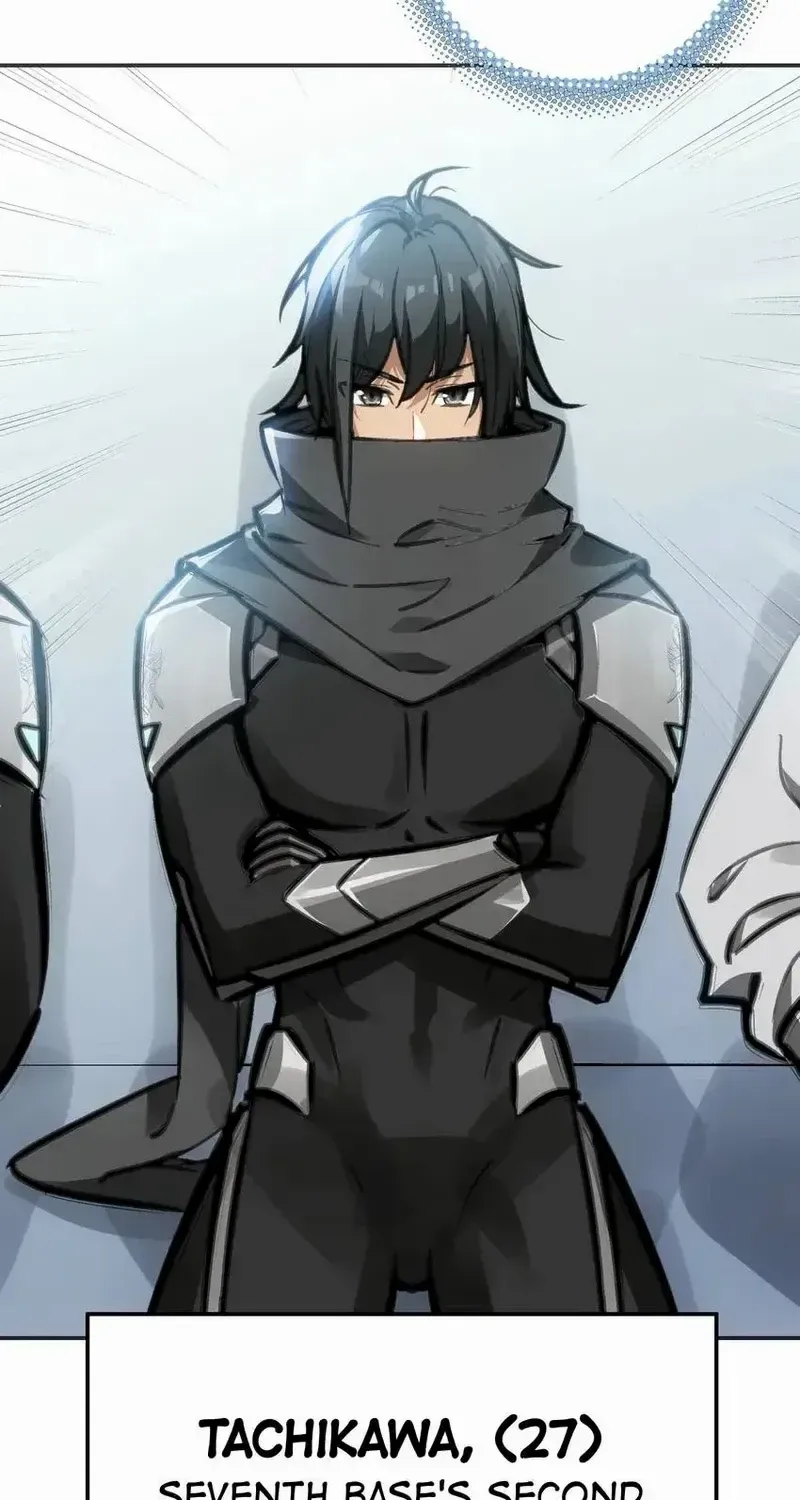 Read Might Through Death chapter 14 image 15 on Lezhin