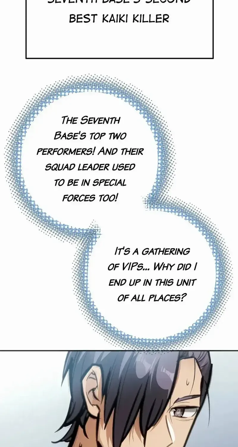 Read Might Through Death chapter 14 image 16 on Lezhin