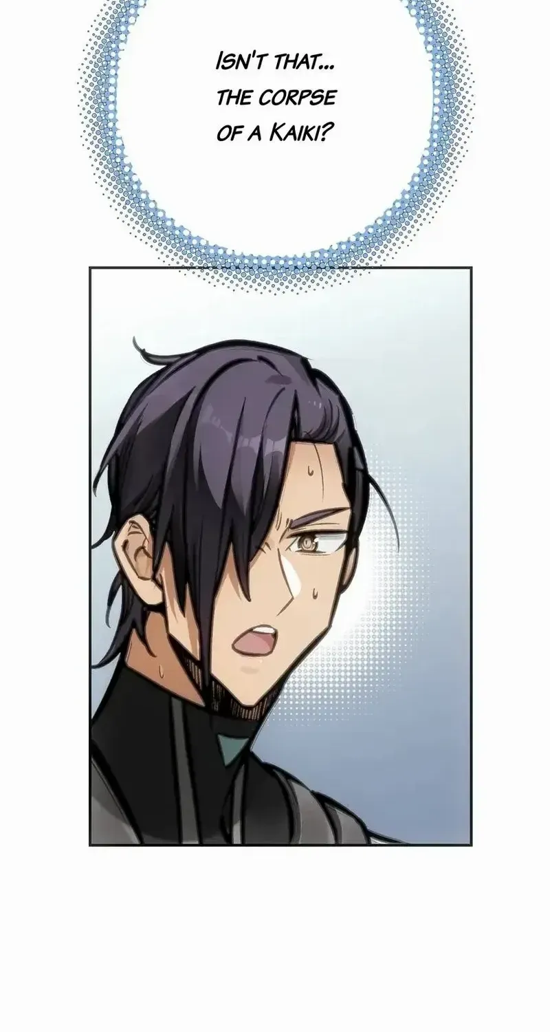 Read Might Through Death chapter 14 image 35 on Lezhin