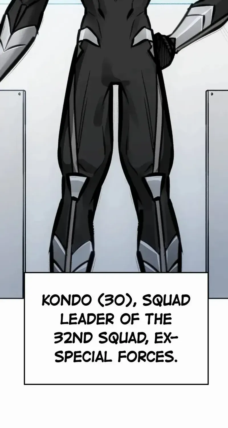 Read Might Through Death chapter 14 image 5 on Lezhin