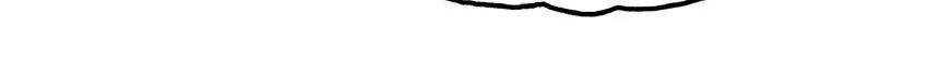 Read Might Through Death chapter 15 image 15 on Lezhin