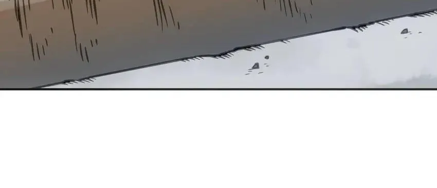 Read Might Through Death chapter 15 image 2 on Lezhin