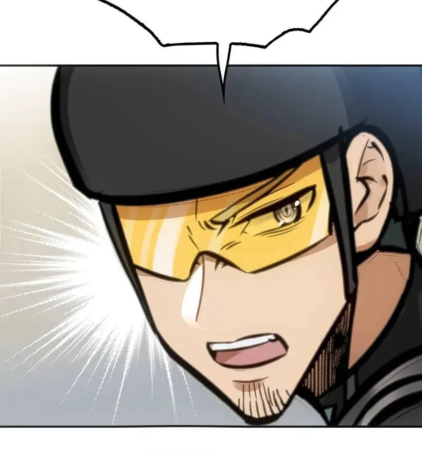Read Might Through Death chapter 15 image 37 on Lezhin