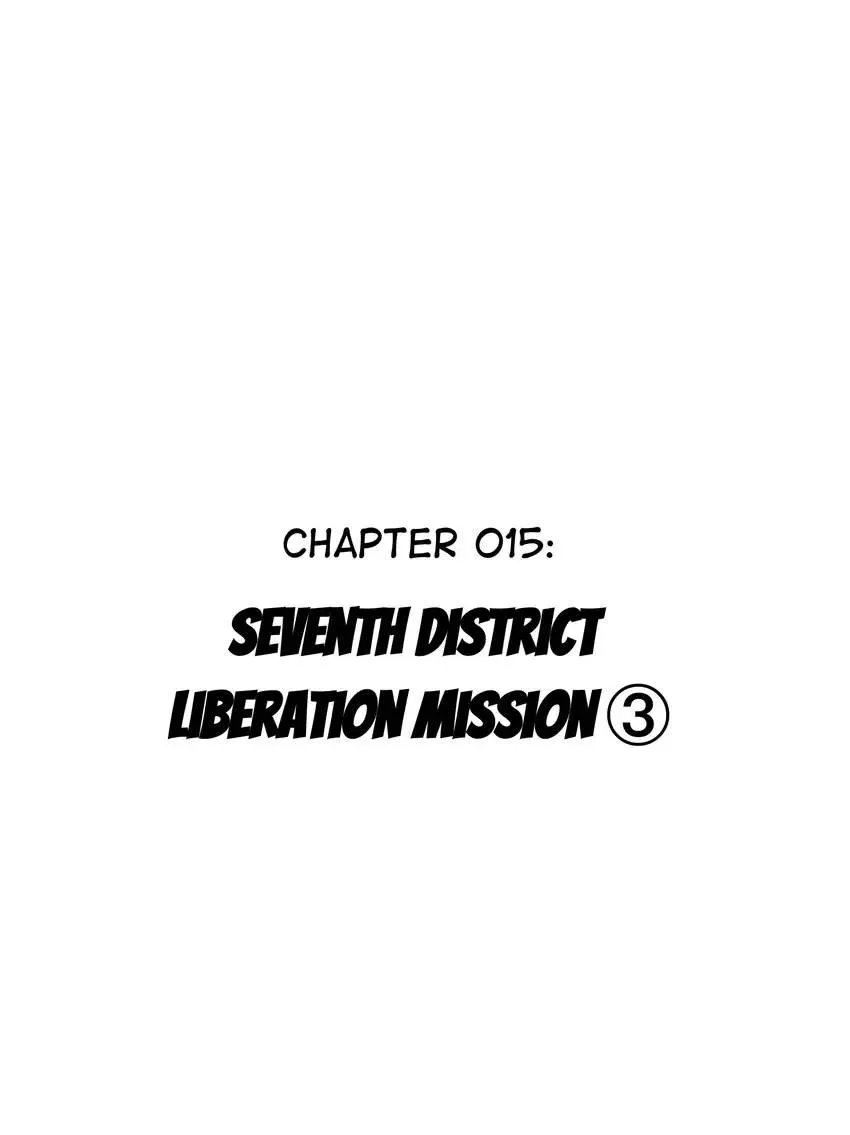 Read Might Through Death chapter 15 image 42 on Lezhin
