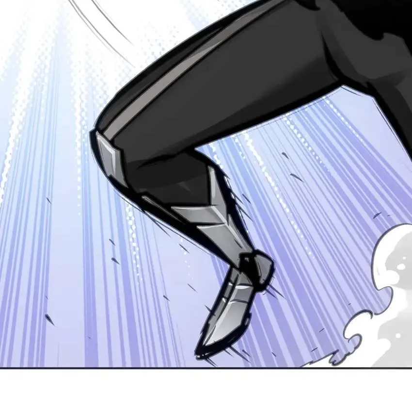 Read Might Through Death chapter 15 image 58 on Lezhin