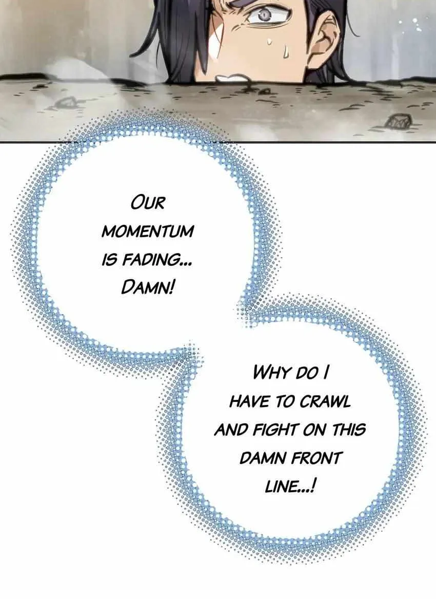 Read Might Through Death chapter 15 image 7 on Lezhin