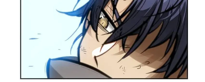 Read Might Through Death chapter 15 image 80 on Lezhin