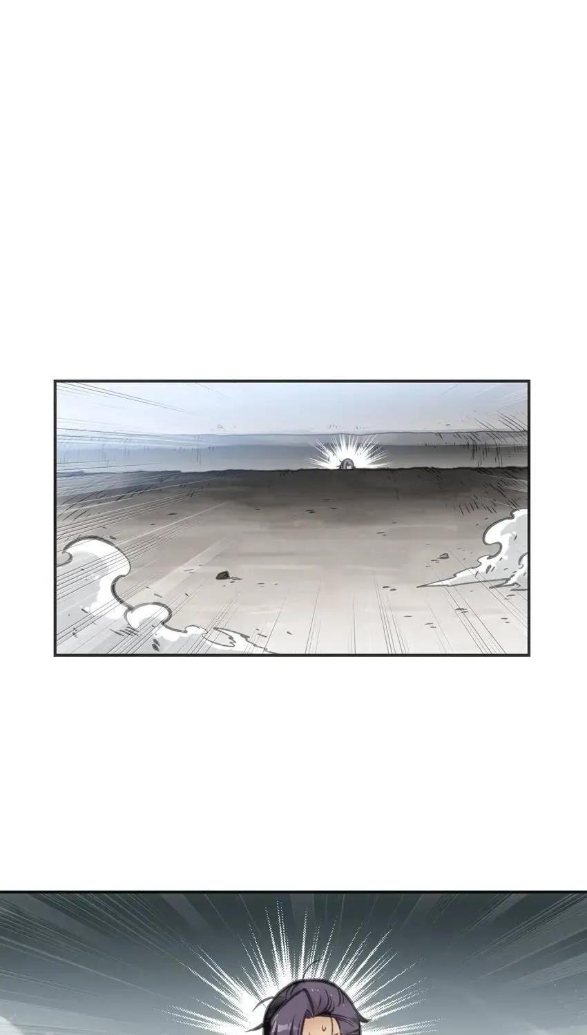 Read Might Through Death chapter 15 image 92 on Lezhin