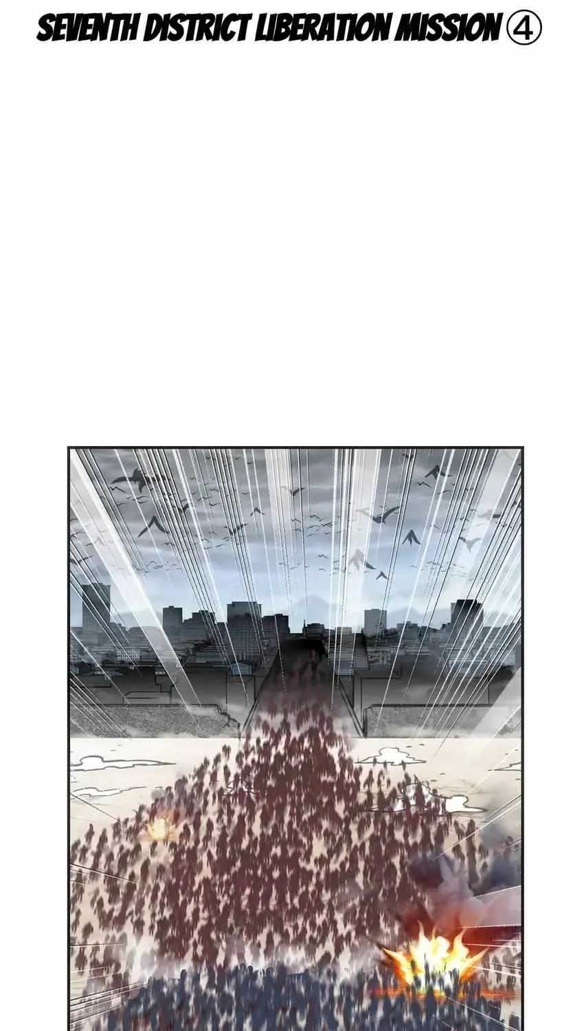 Read Might Through Death chapter 16 image 30 on Lezhin