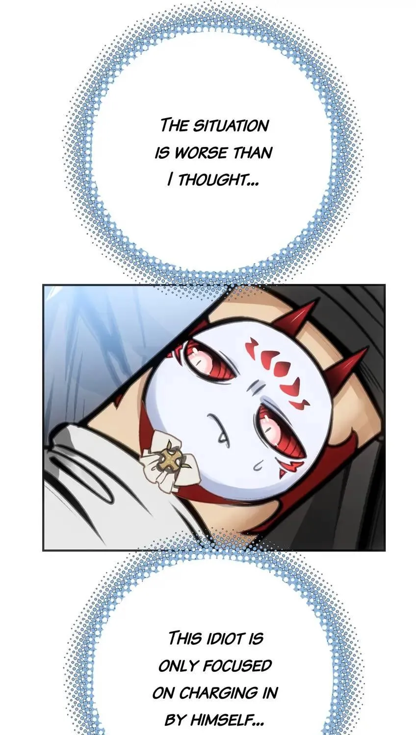 Read Might Through Death chapter 16 image 44 on Lezhin