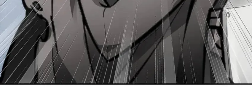 Read Might Through Death chapter 17 image 13 on Lezhin