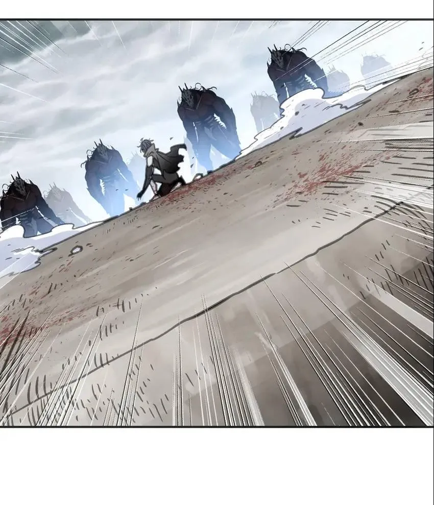 Read Might Through Death chapter 17 image 36 on Lezhin