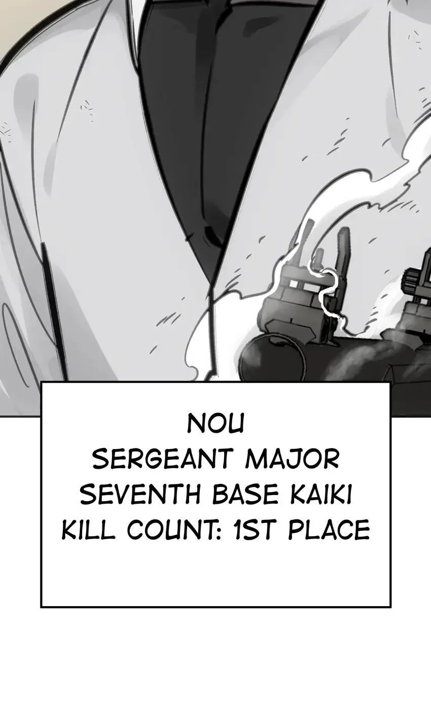 Read Might Through Death chapter 18 image 16 on Lezhin