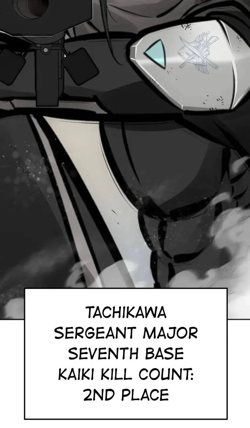 Read Might Through Death chapter 18 image 18 on Lezhin