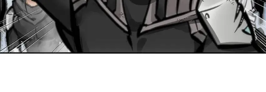 Read Might Through Death chapter 18 image 36 on Lezhin