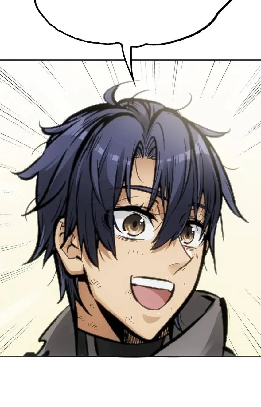 Read Might Through Death chapter 18 image 61 on Lezhin