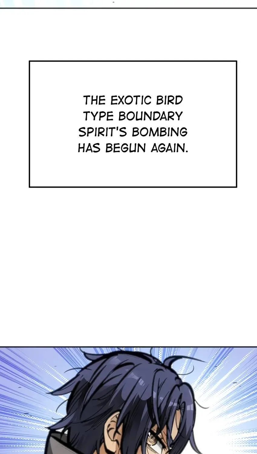 Read Might Through Death chapter 18 image 69 on Lezhin