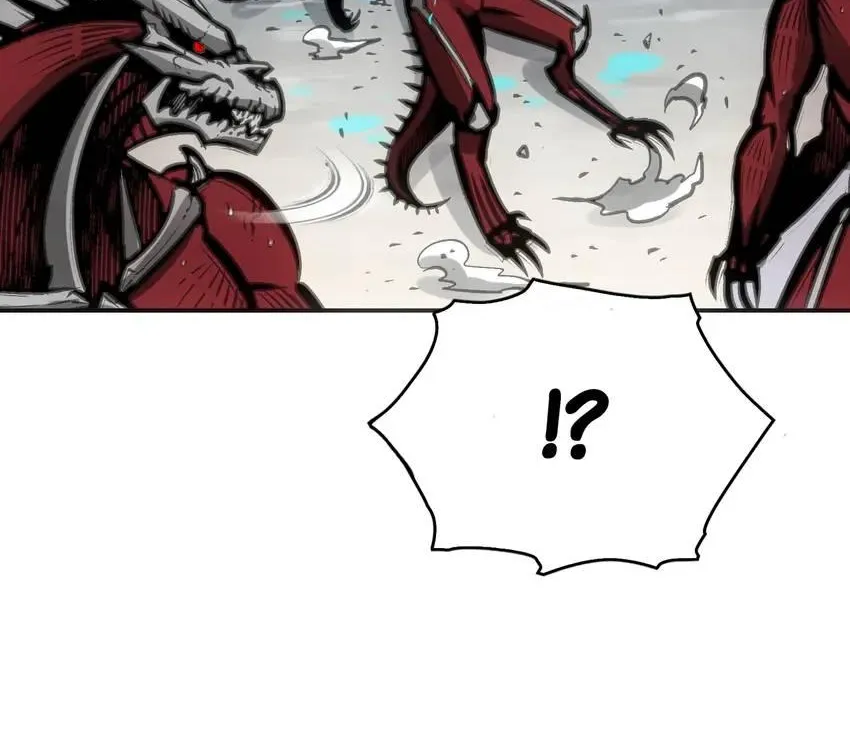 Read Might Through Death chapter 18 image 7 on Lezhin