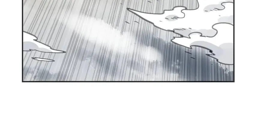Read Might Through Death chapter 18 image 87 on Lezhin