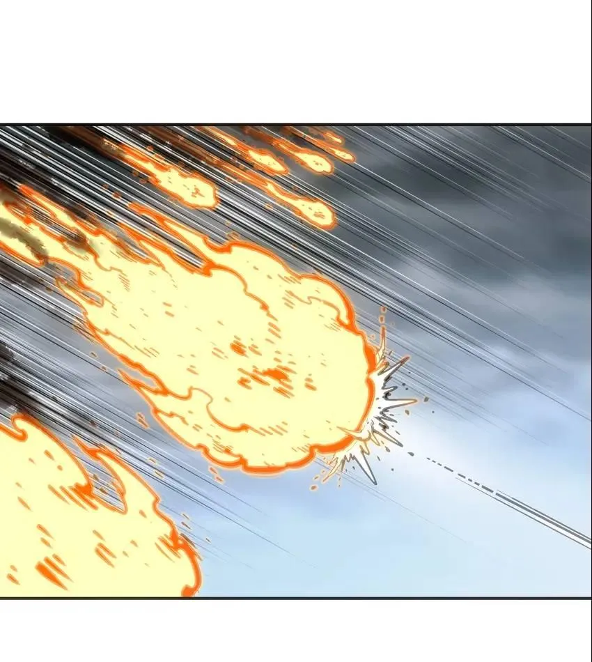 Read Might Through Death chapter 18 image 88 on Lezhin