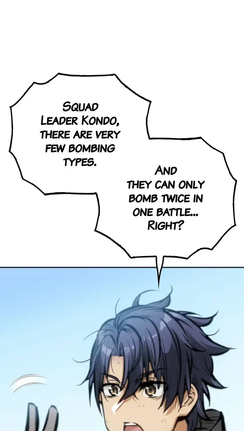 Read Might Through Death chapter 19 image 1 on Lezhin