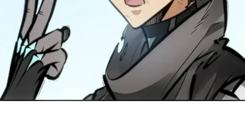 Read Might Through Death chapter 19 image 2 on Lezhin