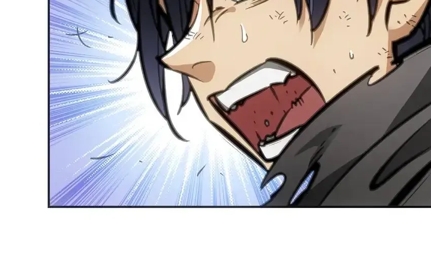 Read Might Through Death chapter 19 image 38 on Lezhin