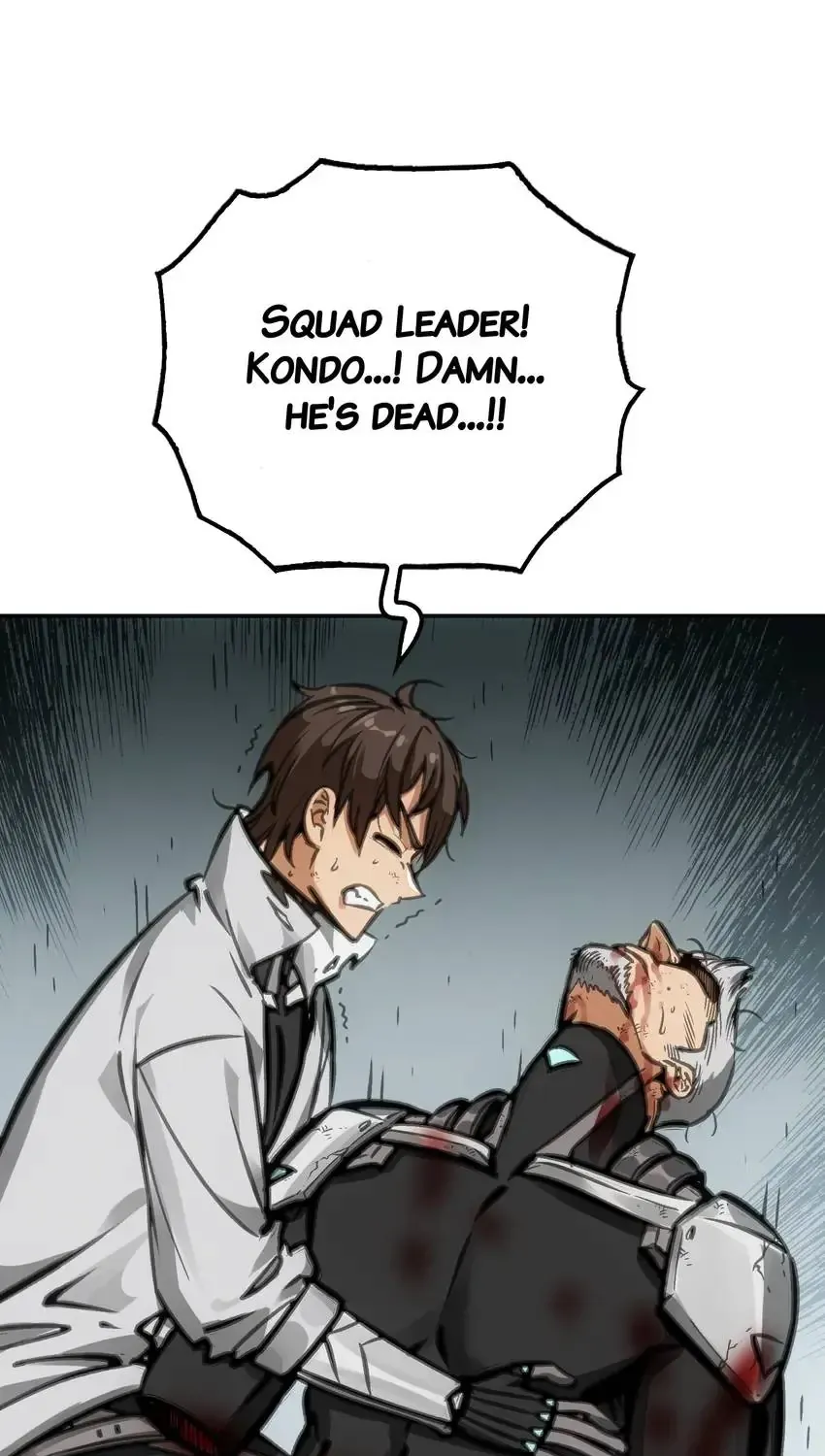 Read Might Through Death chapter 19 image 50 on Lezhin