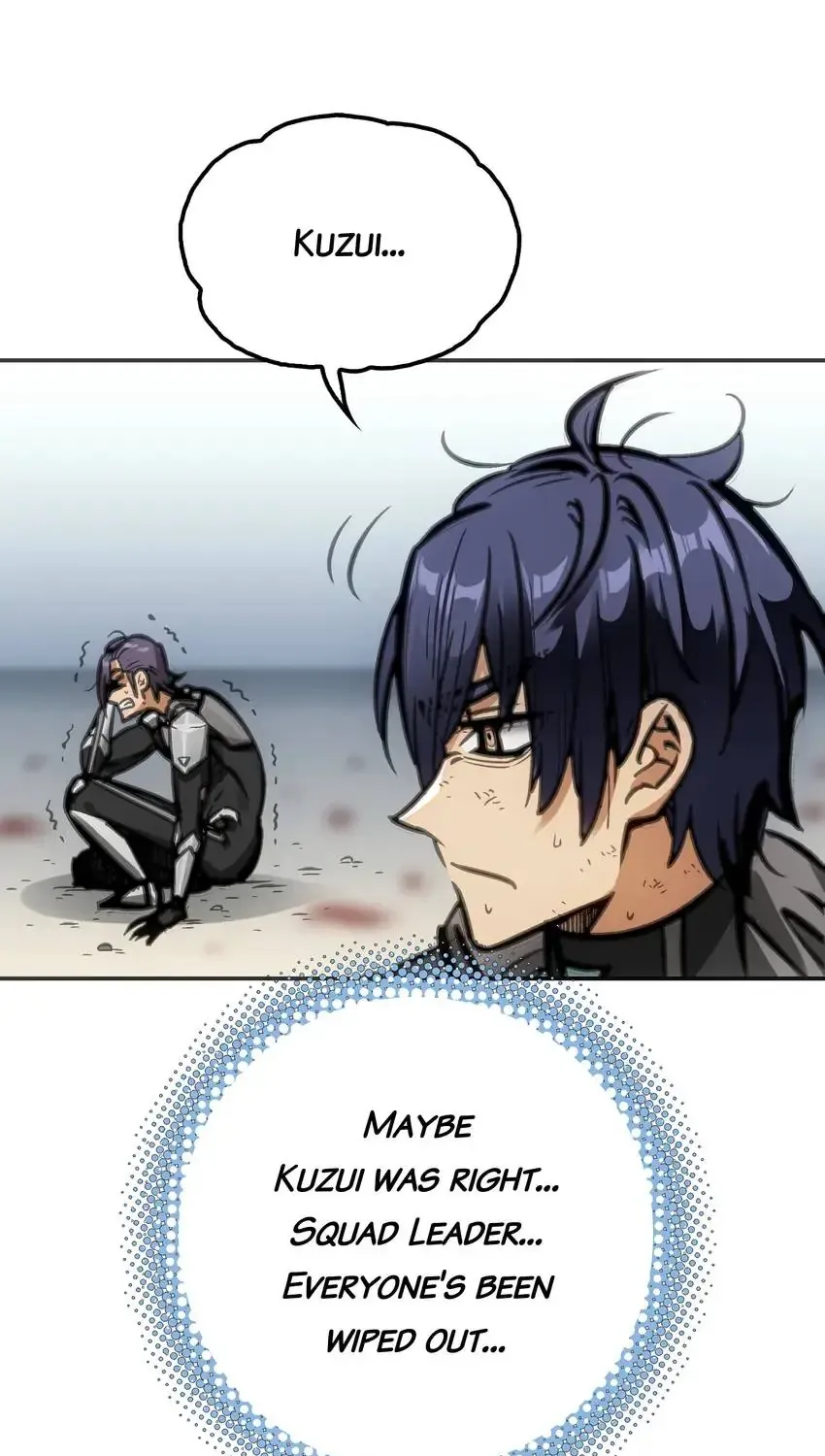 Read Might Through Death chapter 19 image 54 on Lezhin