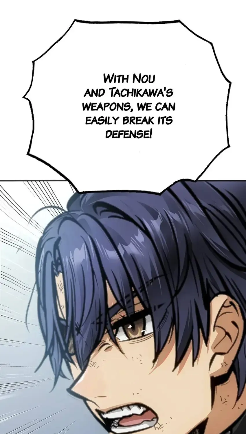 Read Might Through Death chapter 19 image 70 on Lezhin