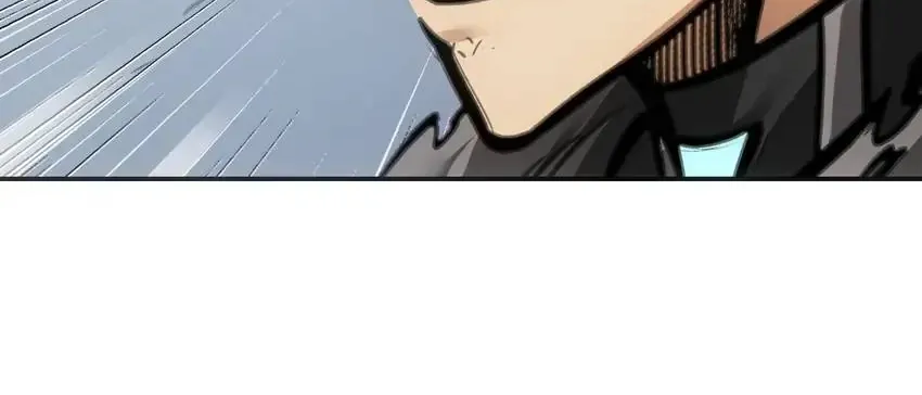 Read Might Through Death chapter 19 image 71 on Lezhin