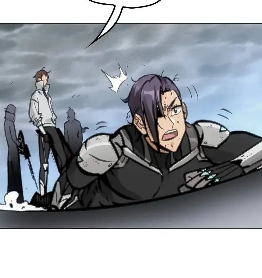 Read Might Through Death chapter 19 image 81 on Lezhin