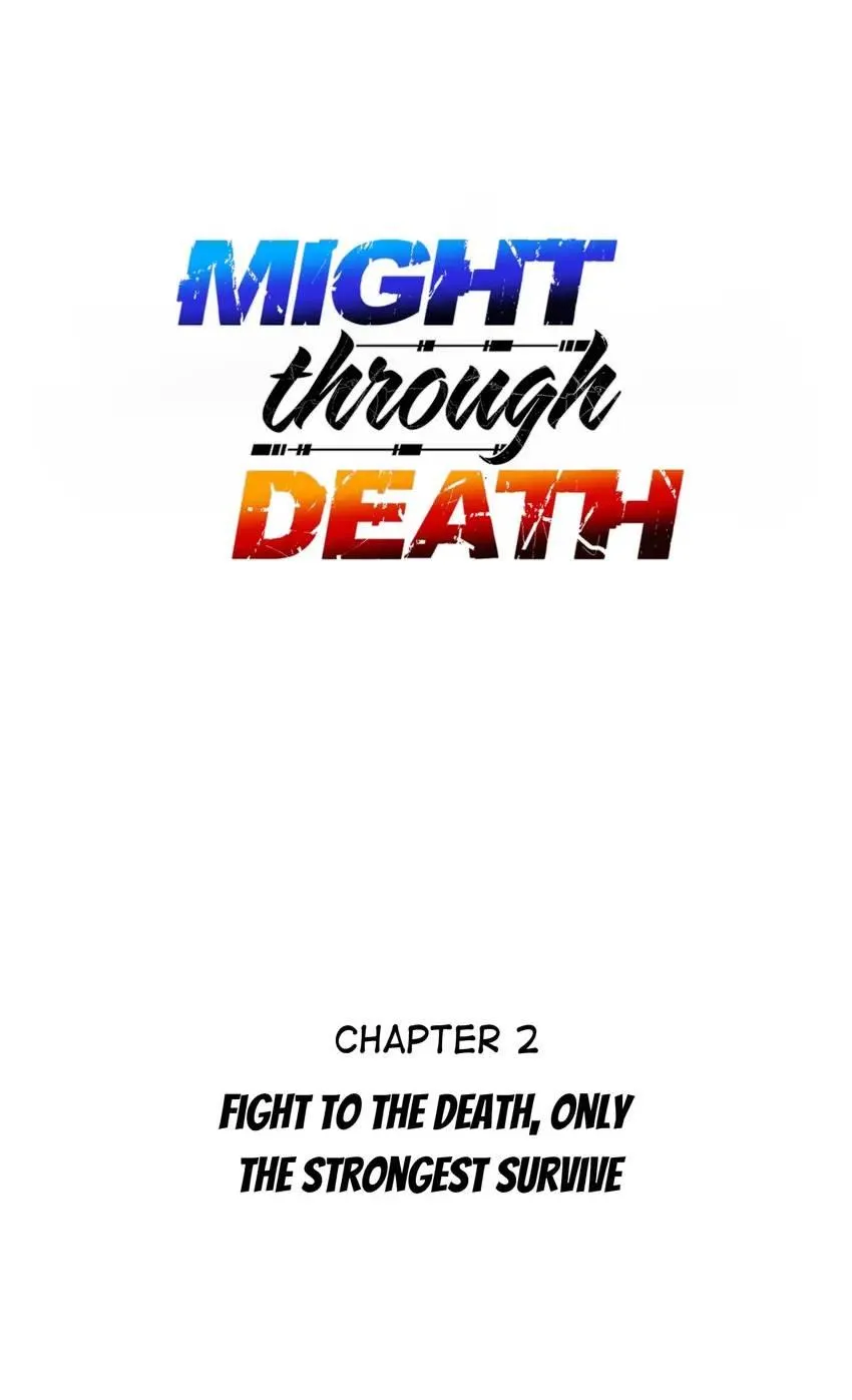 Read Might Through Death chapter 2 image 43 on Lezhin