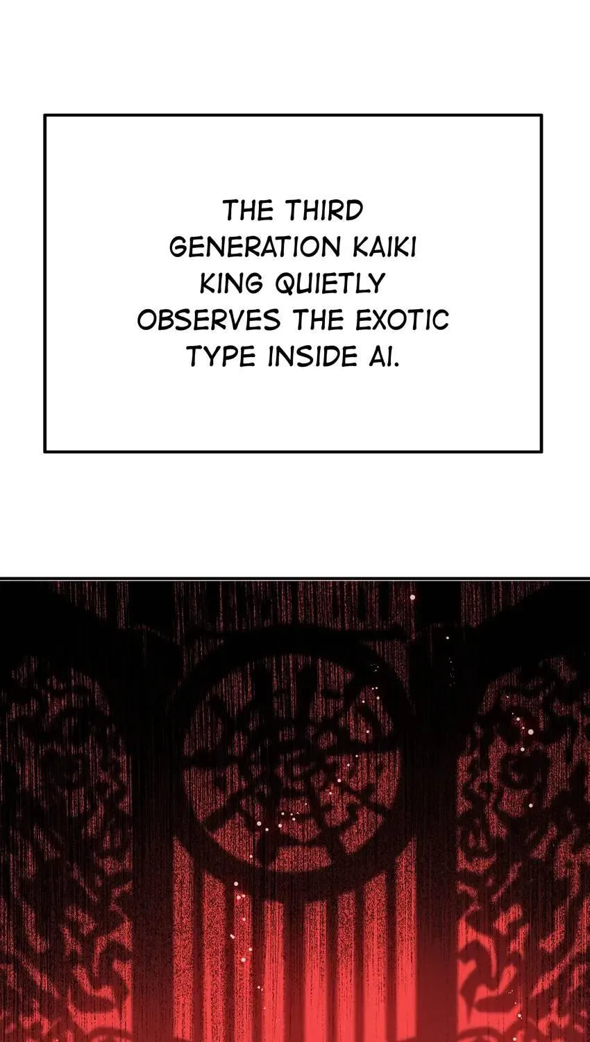 Read Might Through Death chapter 20 image 26 on Lezhin