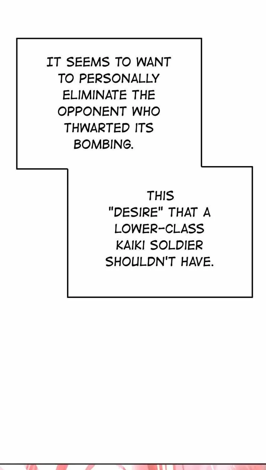 Read Might Through Death chapter 20 image 28 on Lezhin