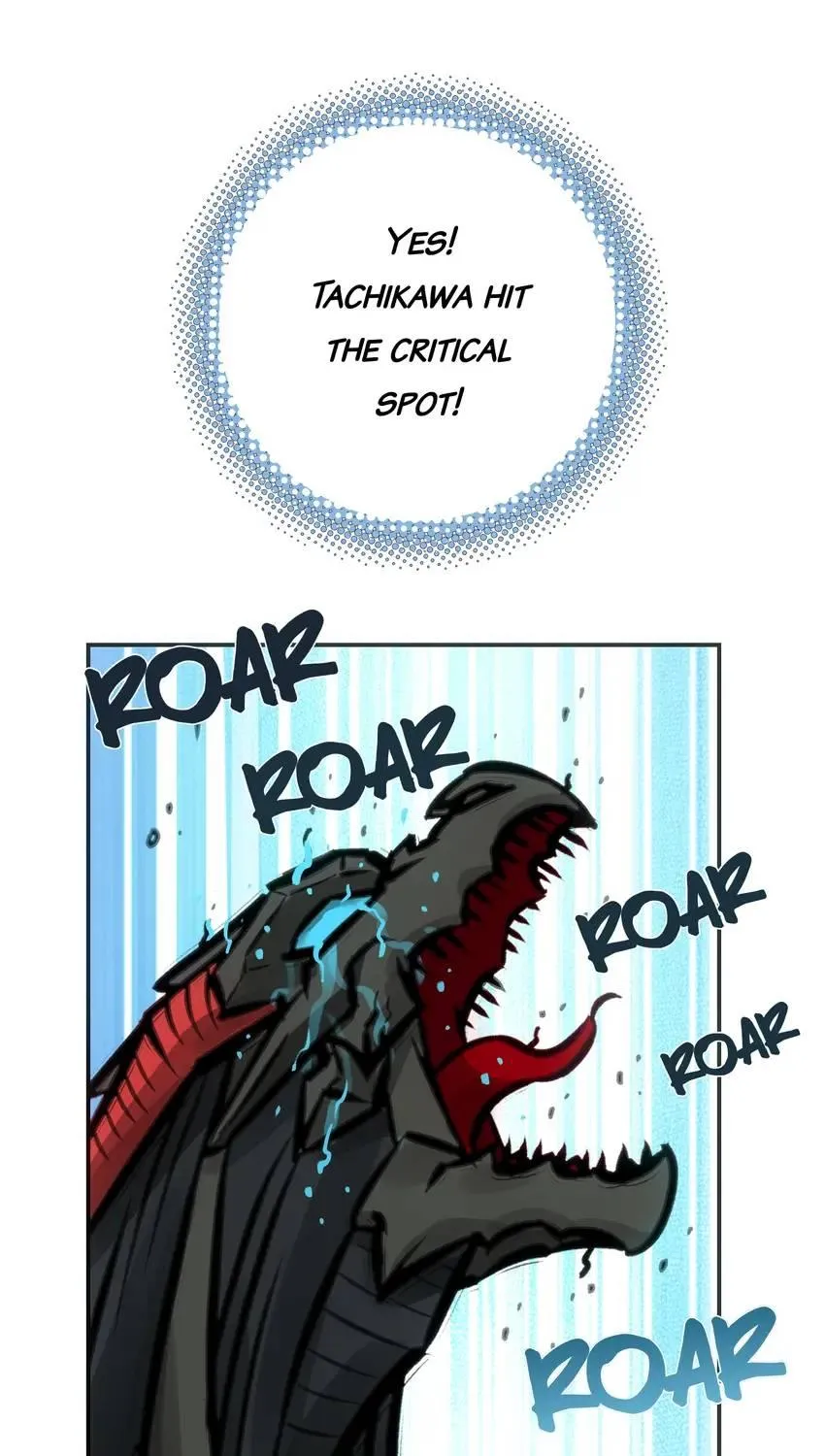 Read Might Through Death chapter 20 image 38 on Lezhin