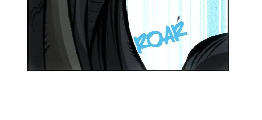 Read Might Through Death chapter 20 image 39 on Lezhin
