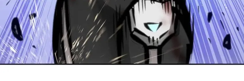 Read Might Through Death chapter 20 image 76 on Lezhin