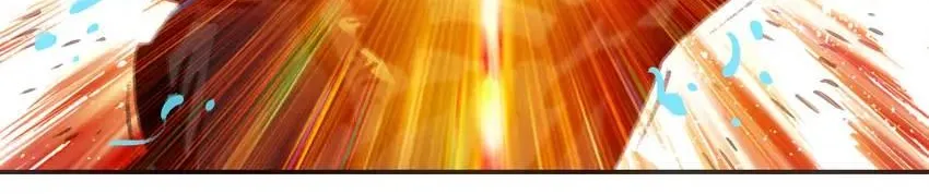 Read Might Through Death chapter 20 image 83 on Lezhin